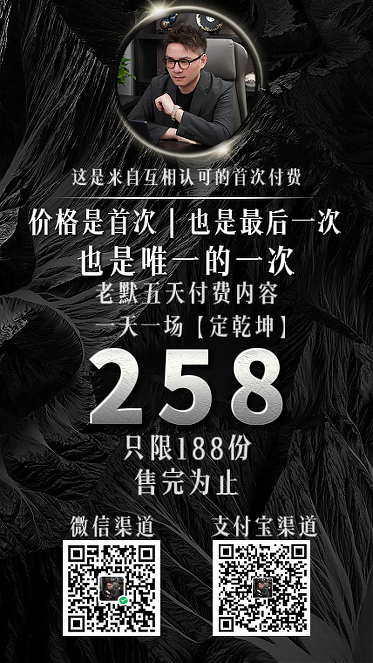 海报